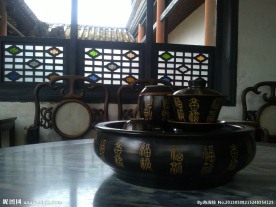 古典茶具