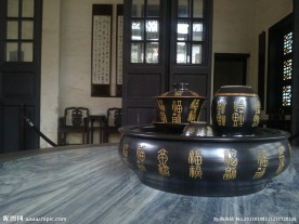 古典茶具