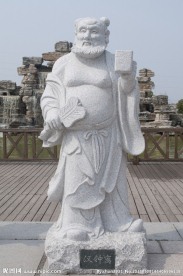 汉钟离石雕景观