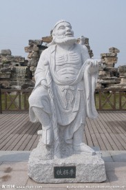 铁拐李石雕景观