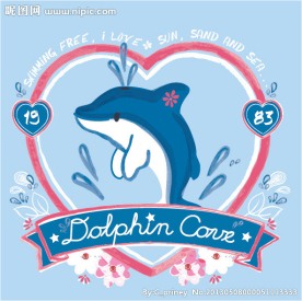 海豚湾