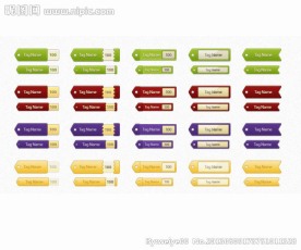 网页常用标签设计