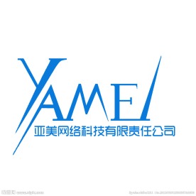 亚美网络科技有限公司