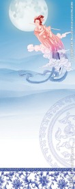 嫦娥奔月