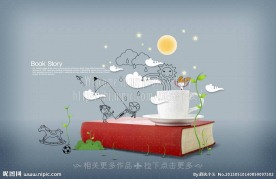 铅笔画