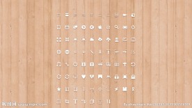 白色网页UI图标