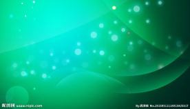 绿色背景图片