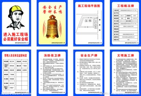 五牌一图