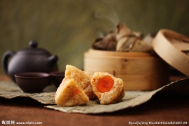 粽子