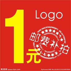 淘宝