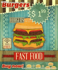 复古汉堡包海报招贴