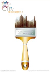 图形创意海报