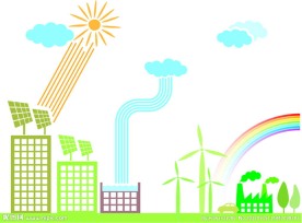 节能城市