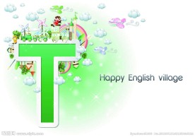英文字母设计