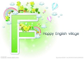 英文字母设计