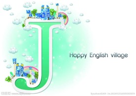 英文字母设计