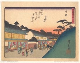 浮世绘