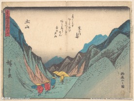 浮世绘