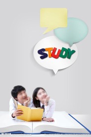 学习 学生