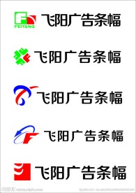 条幅标志