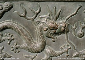 浮雕龙