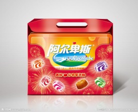 包装盒设计