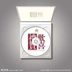 包装设计