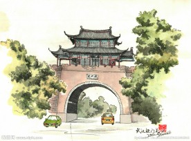 铁门关风景速写