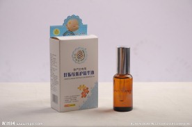 精油精油精油