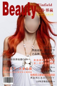 时尚杂志封面