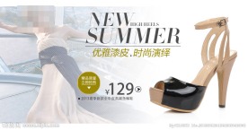 淘宝女鞋海报