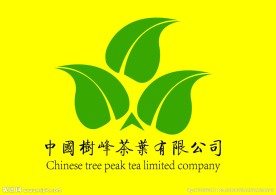 茶叶logo