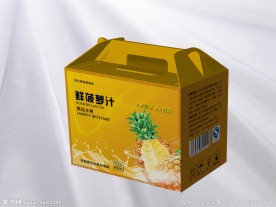 水果包装箱（平面图）