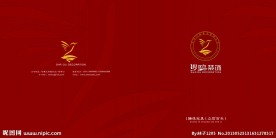 沙欧装饰画册封面