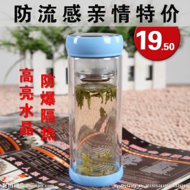 保温杯直通车模板图