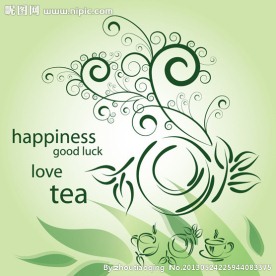 茶logo模板