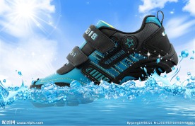 冰鞋海报