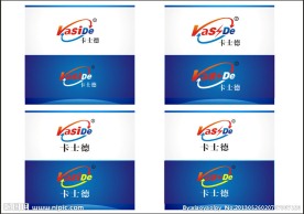 卡士德标志图