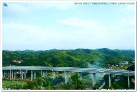 佛教圣地 武仙寺山水