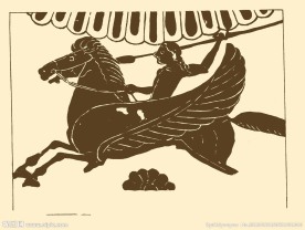 察尔希迪亚三耳水罐