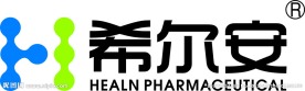 希尔安药业 标志