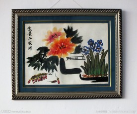 美术展览作品