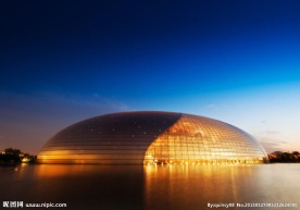 国家大剧院