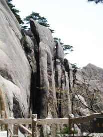 安徽黄山风景