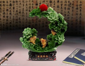 蟾蜍