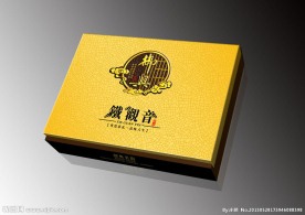 茶包装（展开图）