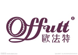 欧法特logo