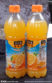 果粒橙