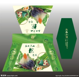 端午粽