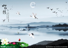 三水风景水墨画